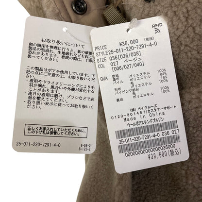 フレームワーク ウールボアブルゾン