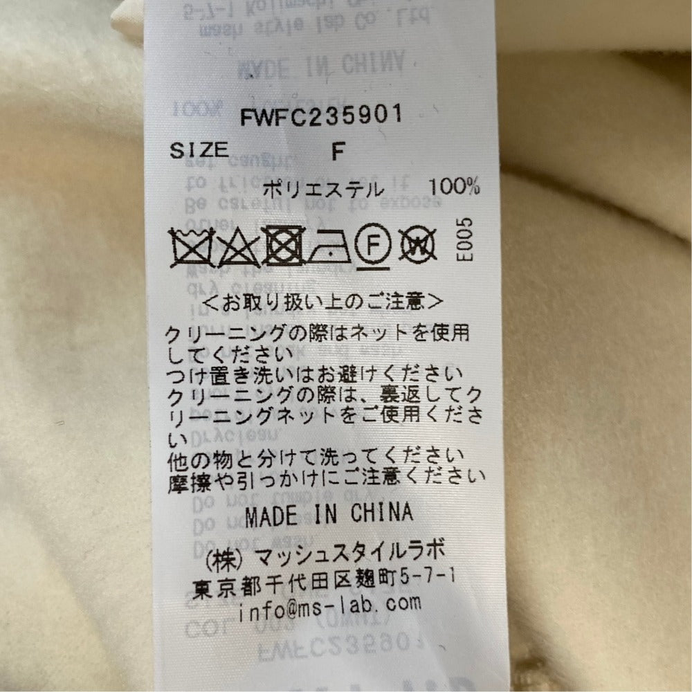 フレイアイディー ショールカラーショートコート ウールコート