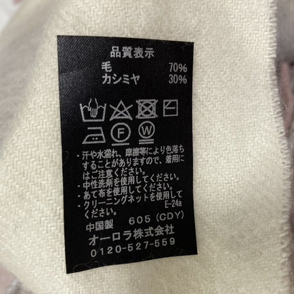 ランバン カシミヤブレンドチェックマフラー