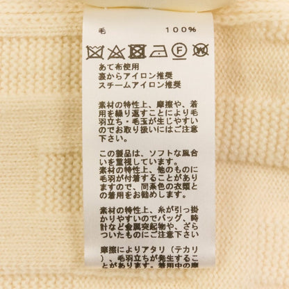 エルメス Hジャガードニットカーディガン