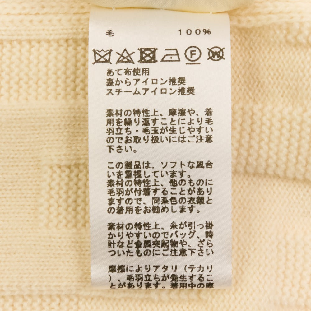 エルメス Hジャガードニットカーディガン