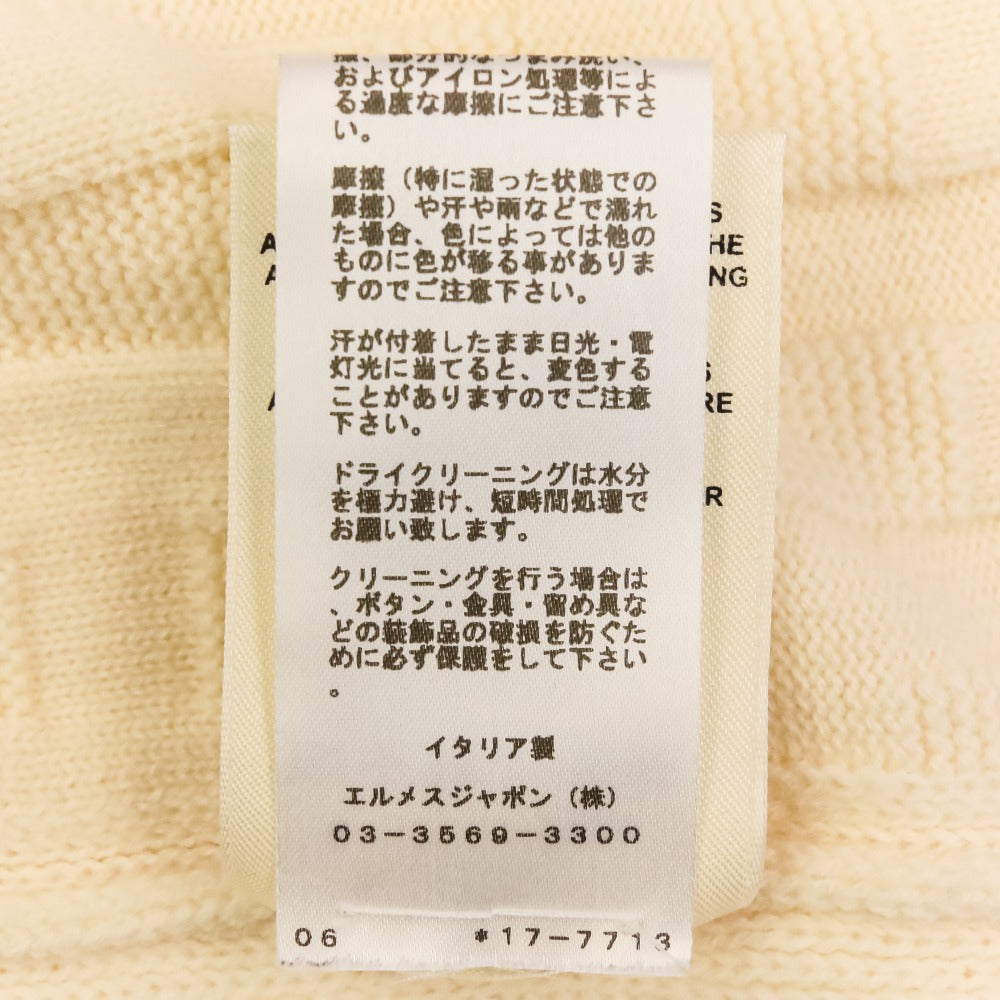 エルメス Hジャガードニットカーディガン