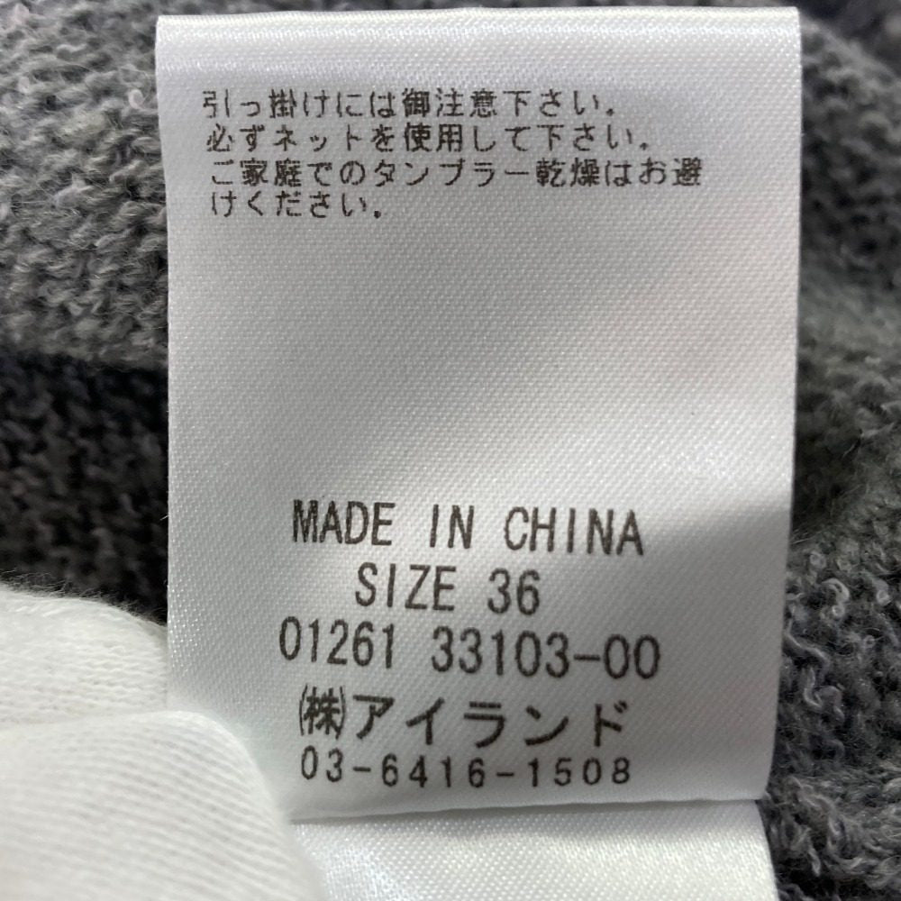 ダイアグラムグレースコンチネンタル ケミカルレースニットワンピース
