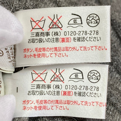 アニオナ カシミヤシルクニットカーディガンアンサンブル