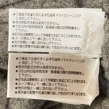 アニオナ カシミヤシルクニットカーディガンアンサンブル