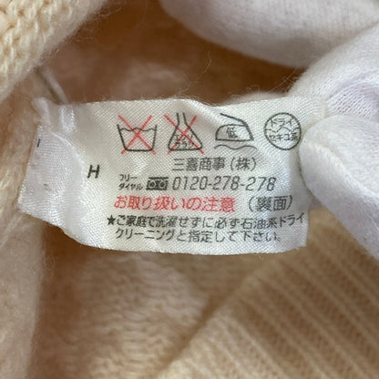 バリー カシミヤハイネックケーブルニット