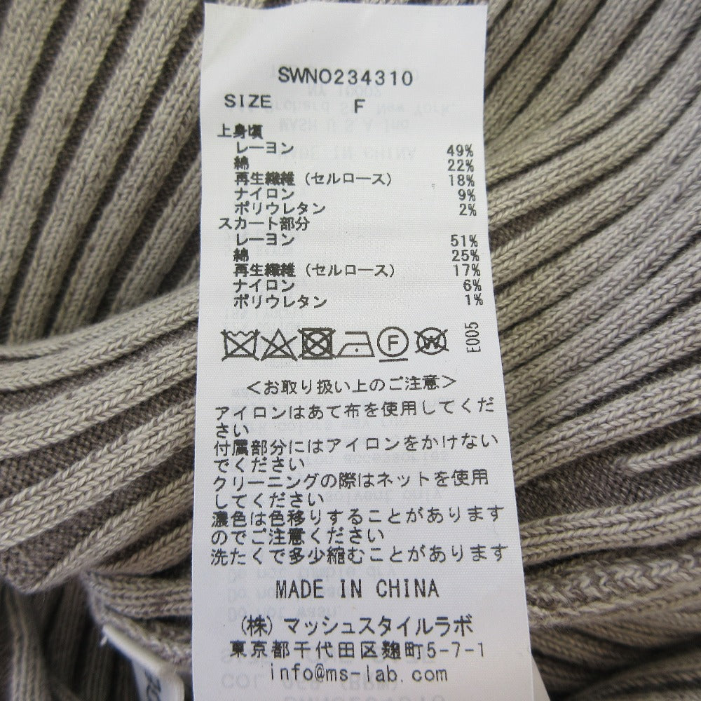 スナイデル ニットワンピース
