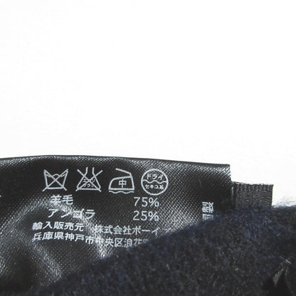 スコティッシュトラディション アンゴラ混 大判ストール