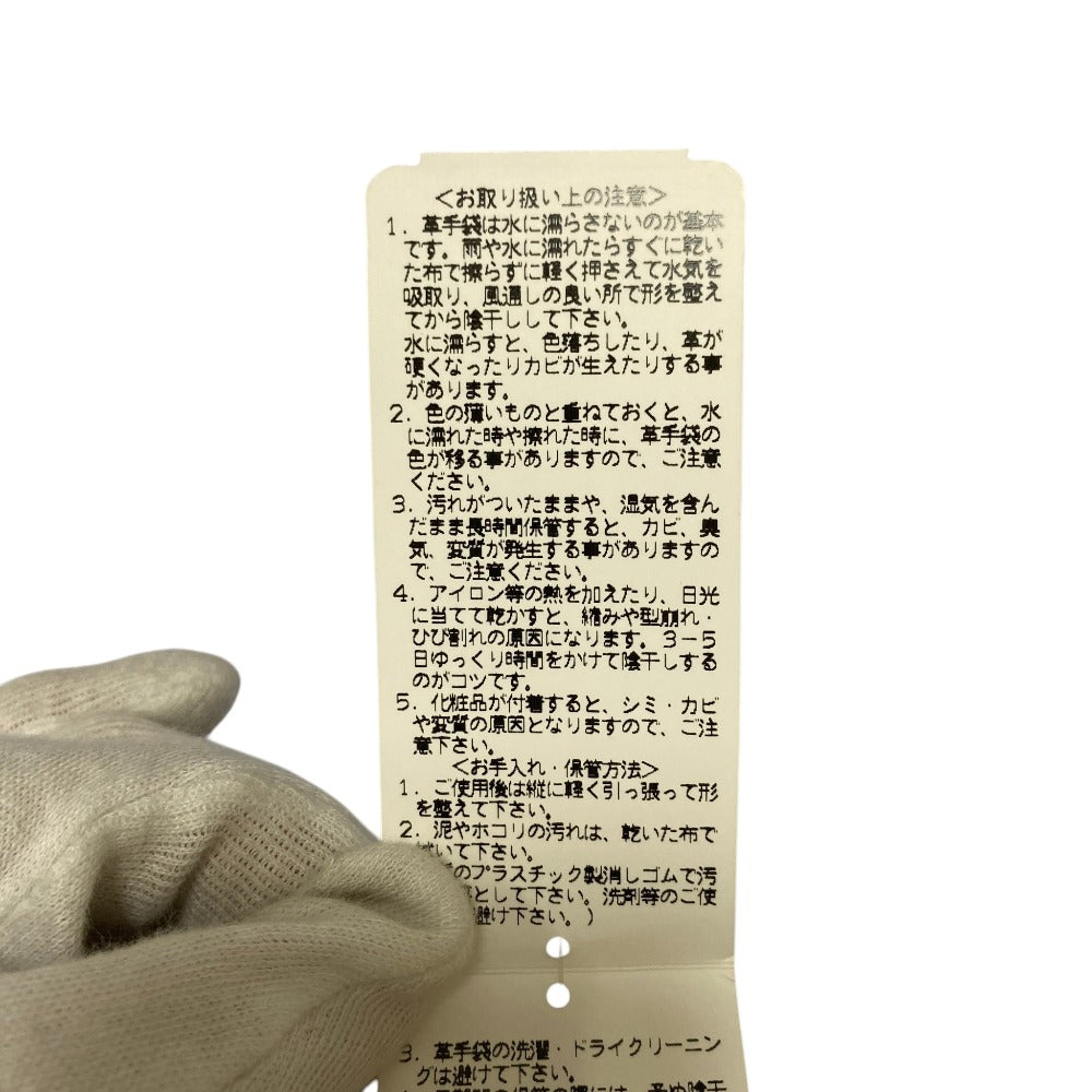 セルモネータグローブス やぎ革グローブ