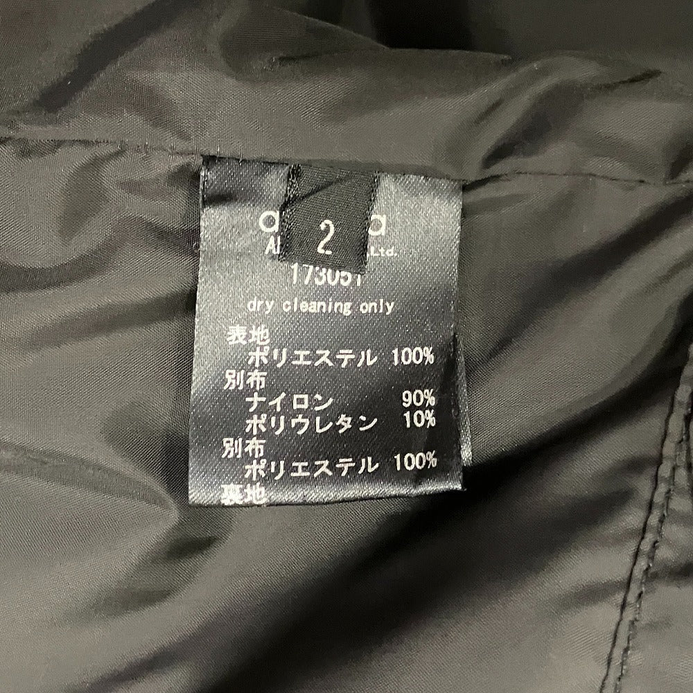 アラアラ ショートダウンジャケット