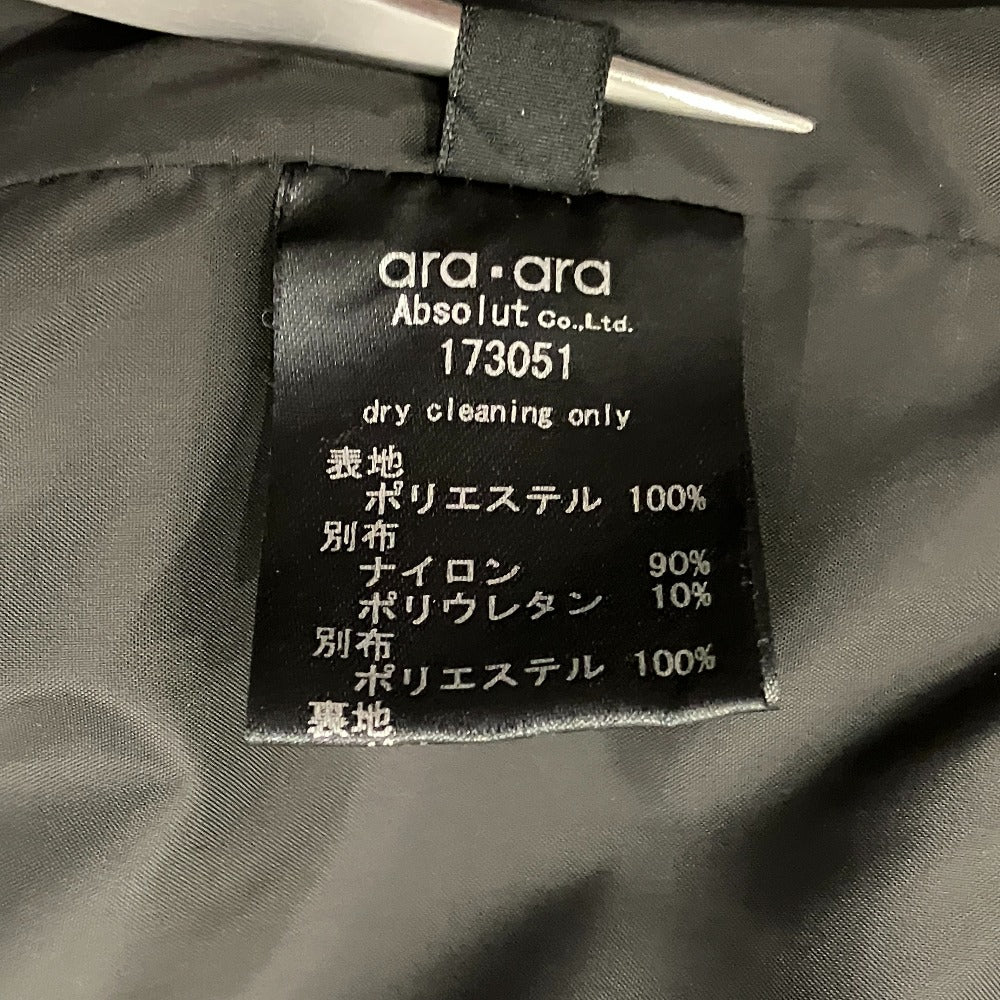 アラアラ ショートダウンジャケット