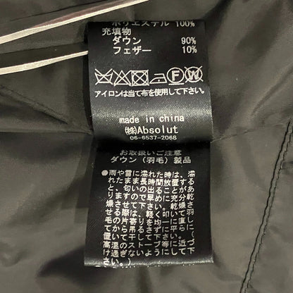 アラアラ ショートダウンジャケット