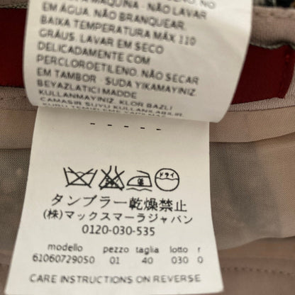 マックスマーラステュディオ ツイードスカート