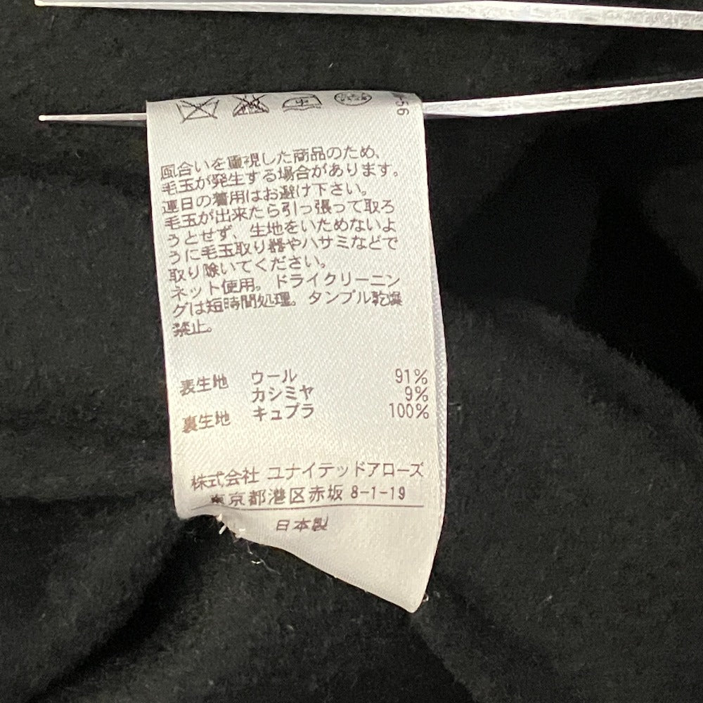 ドゥロワー ウールカシミヤコート