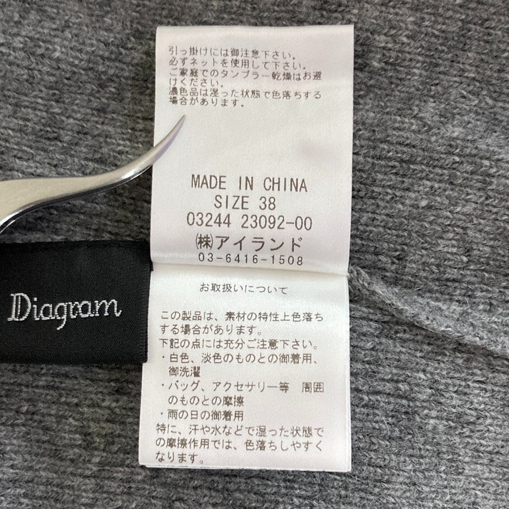 ダイアグラム グレースコンチネンタル クーマラムニットスカート