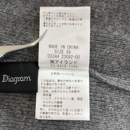 ダイアグラム グレースコンチネンタル クーマラムニットスカート