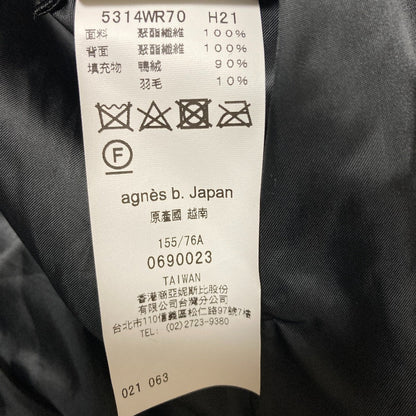 トゥービーバイアニエスベー ダウンジャケット