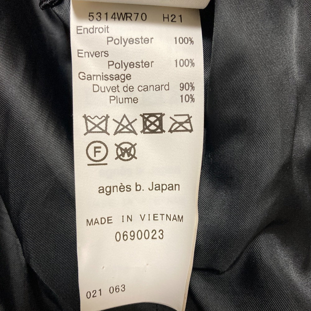 トゥービーバイアニエスベー ダウンジャケット