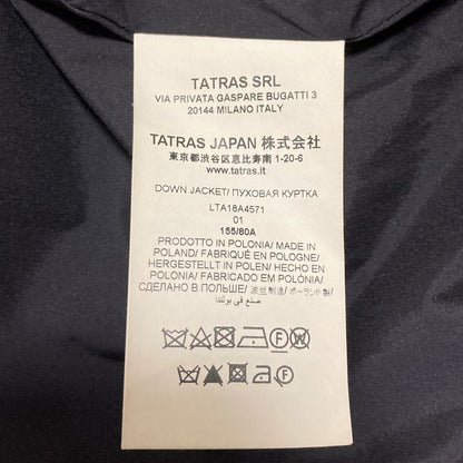 タトラス LAVIANA ウールラクーンファー ダウンコート