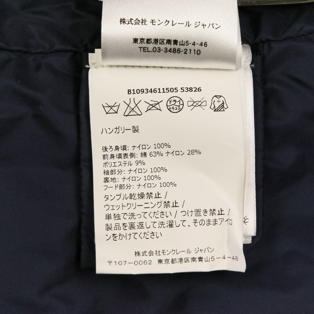 モンクレール VIVE マウンテンジャケット