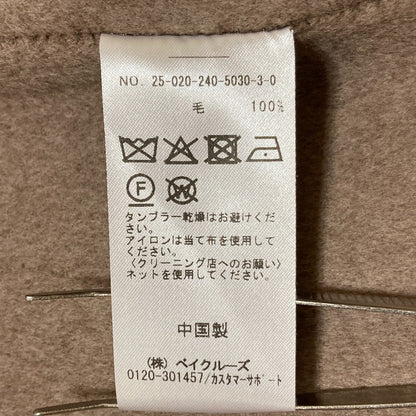 ノーブル Super160sショートコート