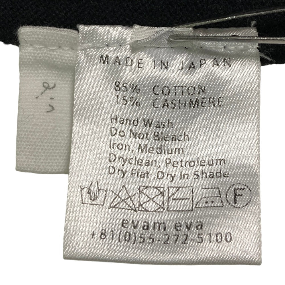 エヴァムエヴァ コットンカシミヤタートルネックニット