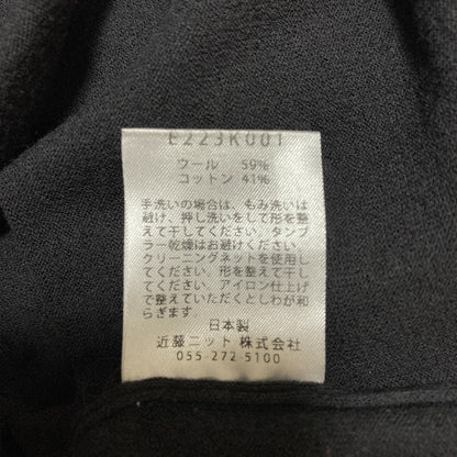 エヴァムエヴァ ウールコットンオーバーサイズボートネックニットプルオーバー