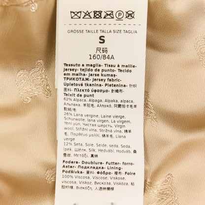 マックスマーラ OLGA アルパカショートコート