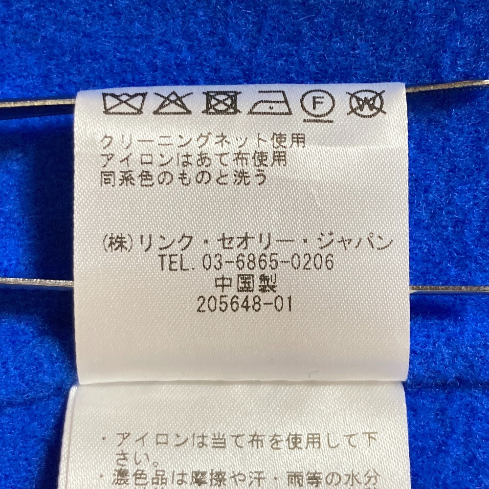 セオリー RELAXED COAT DF ウールカシミヤロングコート