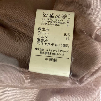 グリーンレーベルリラクシング ウールコート