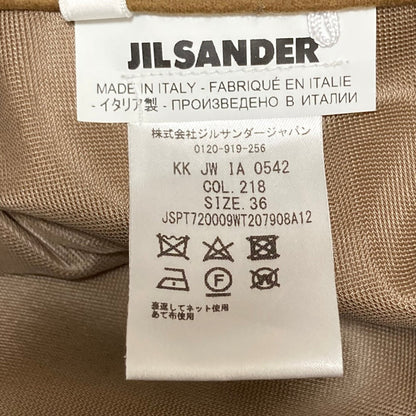 ジルサンダー ウールロングスカート
