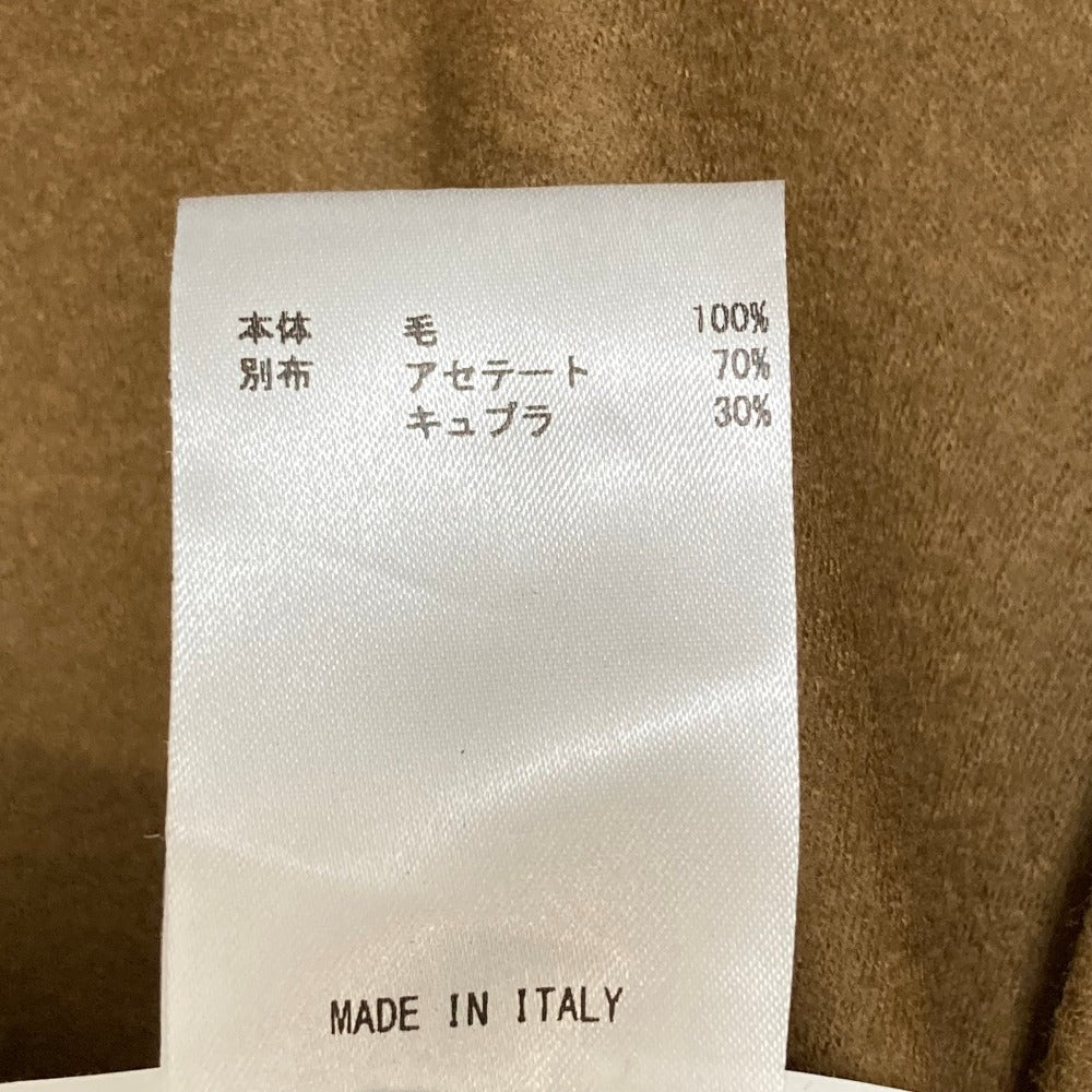 ジルサンダー ウールロングスカート