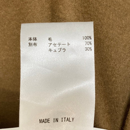 ジルサンダー ウールロングスカート