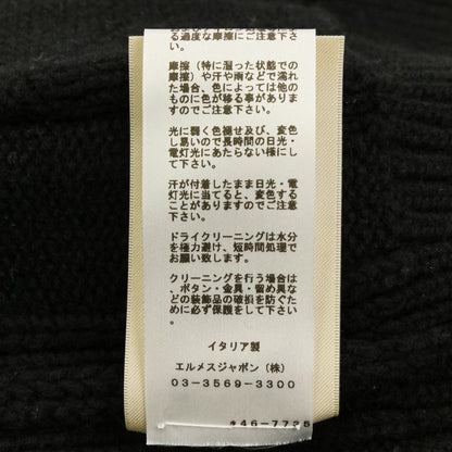 エルメス Hニットジャケット