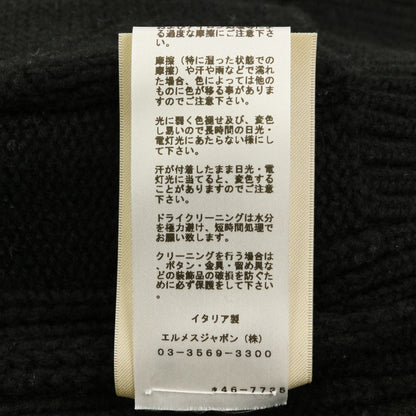 エルメス Hニットジャケット