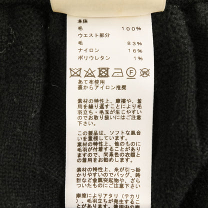 エルメス Hニット ウールパンツ