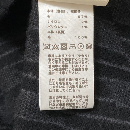 エルメス バイアスHニットコート