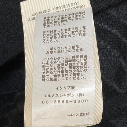 エルメス バイアスHニットコート