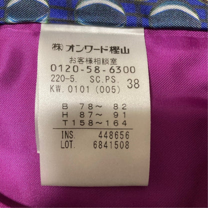 ポールスミス カシミヤブレンドダブルチェスターコート