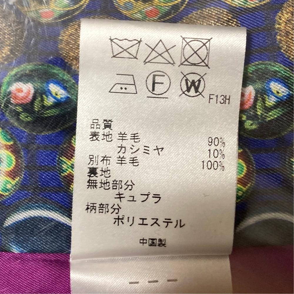 ポールスミス カシミヤブレンドダブルチェスターコート