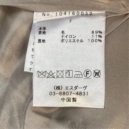 デイシー ウールロングコート