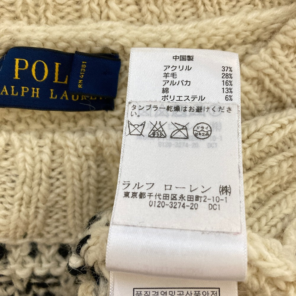 ポロラルフローレン アルパカブレンドニットセーター