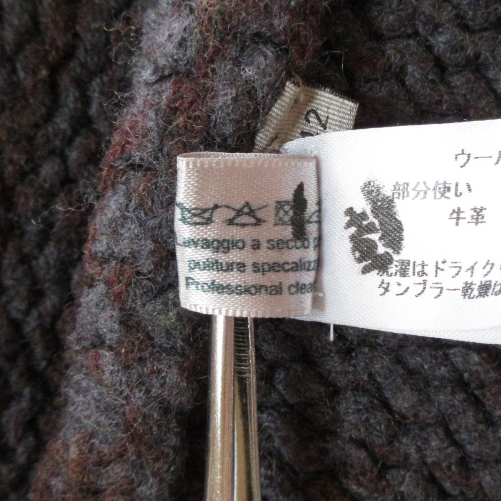 ボッテガヴェネタ ウールロングカーディガン