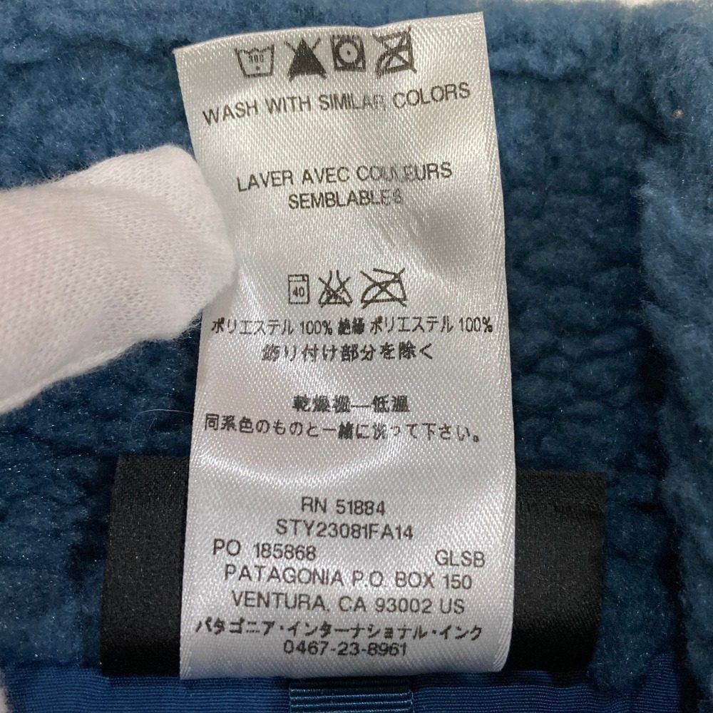 パタゴニア レトロX フリースベスト