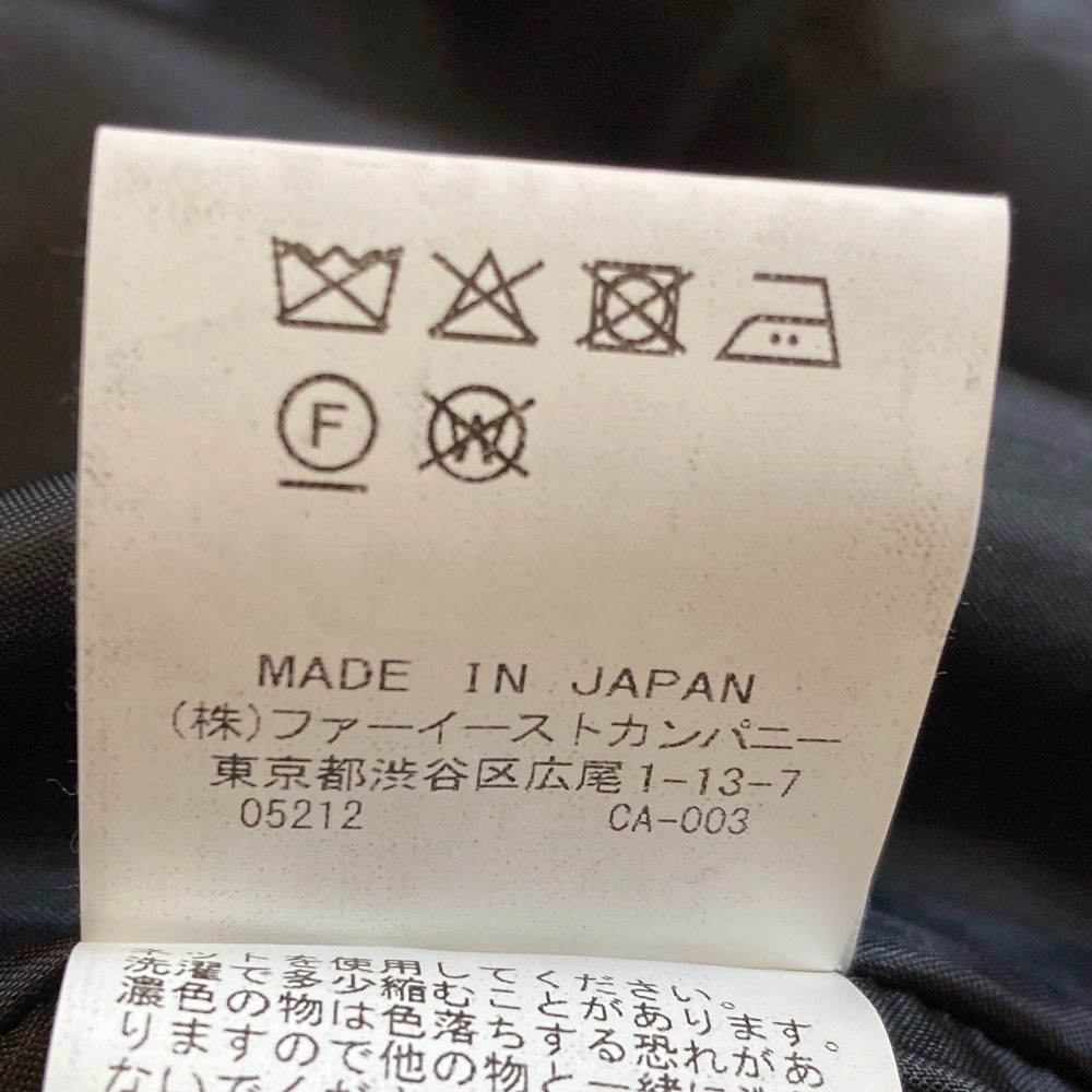 アルアバイル ウールショートパンツ