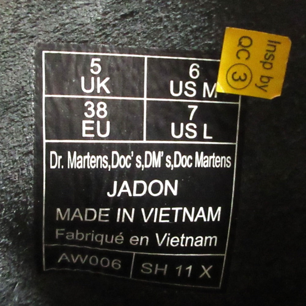 ドクターマーチン JADON 厚底ブーツ