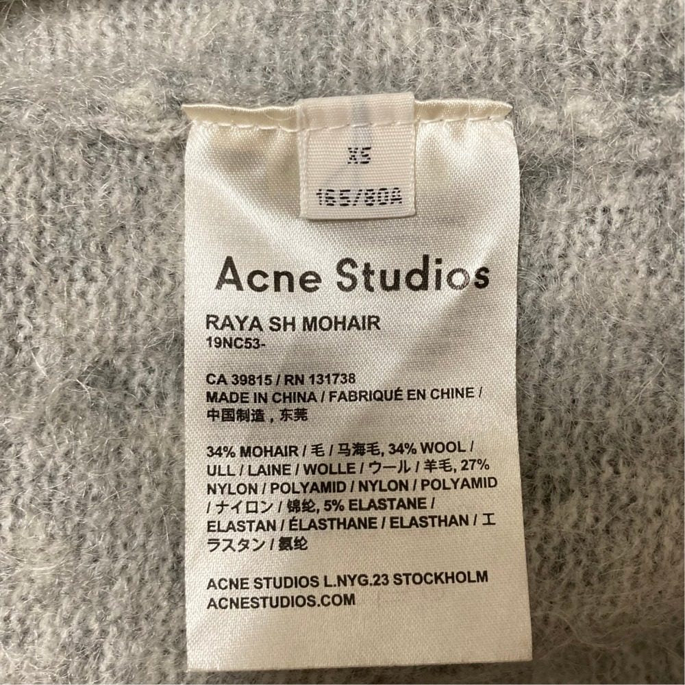 アクネストゥディオズ RAYA SH MOHAIR ロングカーディガン モヘア