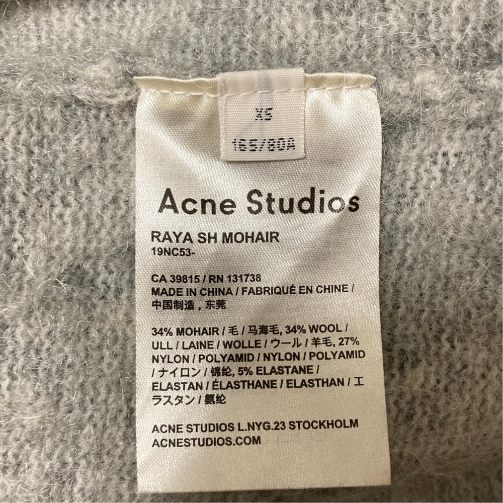 アクネストゥディオズ RAYA SH MOHAIR ロングカーディガン モヘア