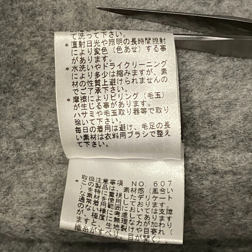 エッセンロートレアモン ノーカラーリバーコート