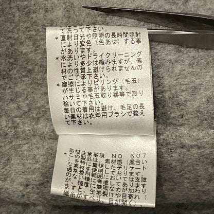 エッセンロートレアモン ノーカラーリバーコート